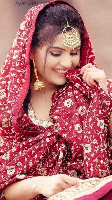 beautiful punjabi girls|cute punjabi girls.